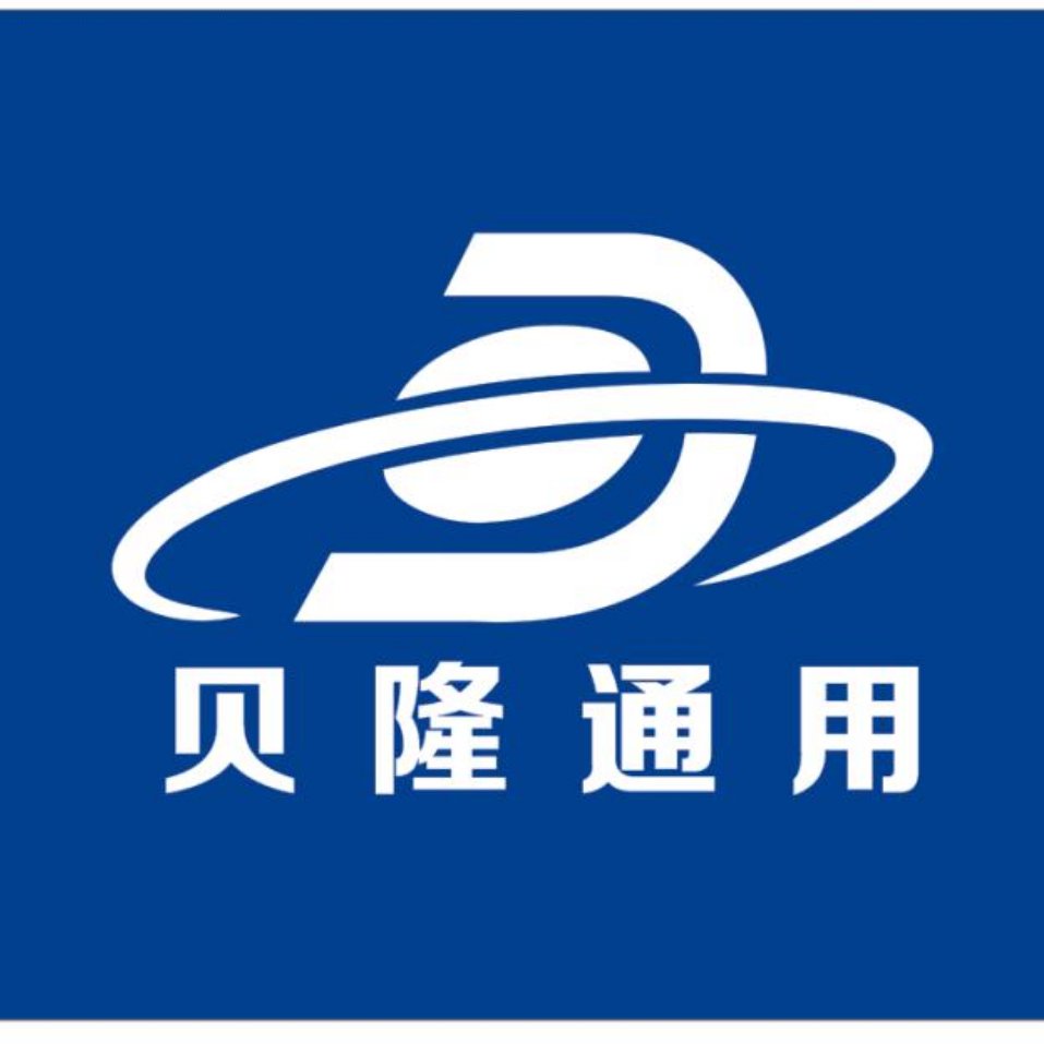 Chongqing Belong Machinery Equipment Co., LTD logo