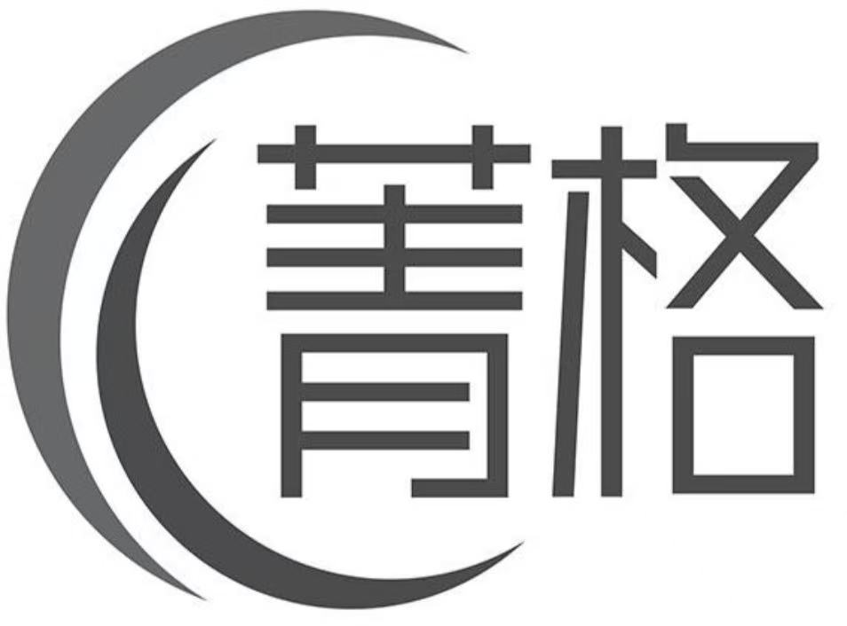 Hebei Pinge Rubber Products Co.,Ltd logo
