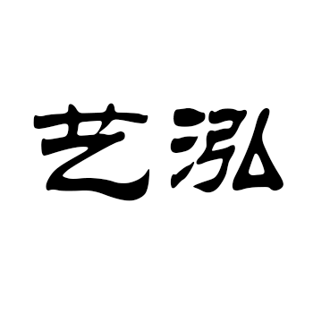 laizhou yihong arts &crafts co.,ltd logo