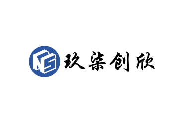 Shenzhen Jiuqi Chuangxin Technology Co., LTD logo