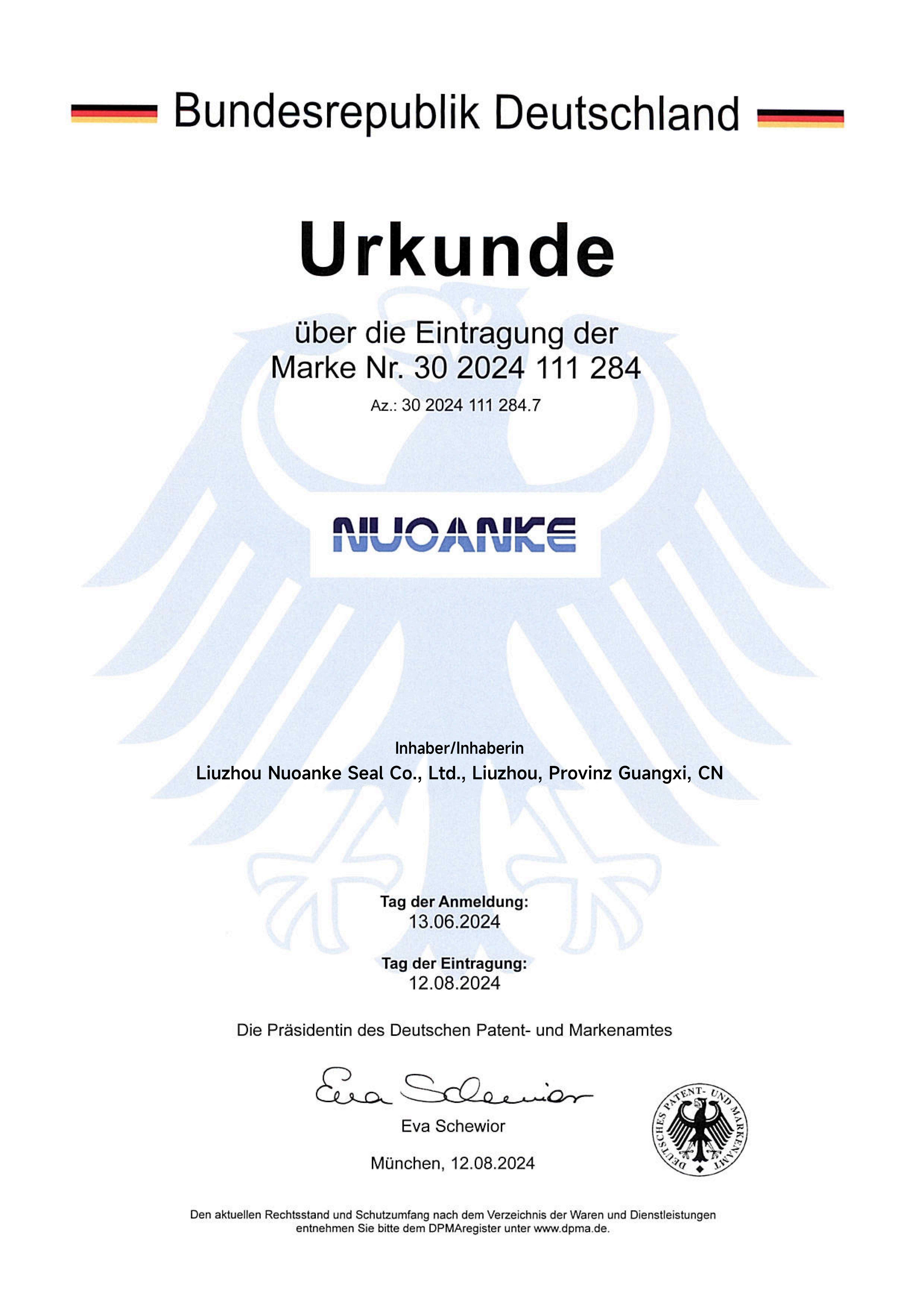 Liuzhou Nuoanke Seals Co., Ltd. logo