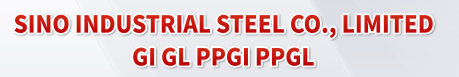 SINO INDUSTRIAL STEEL CO., LIMITED logo