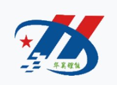 JIANGXI HUAHAO NEW ENERGY CO.,LTD logo