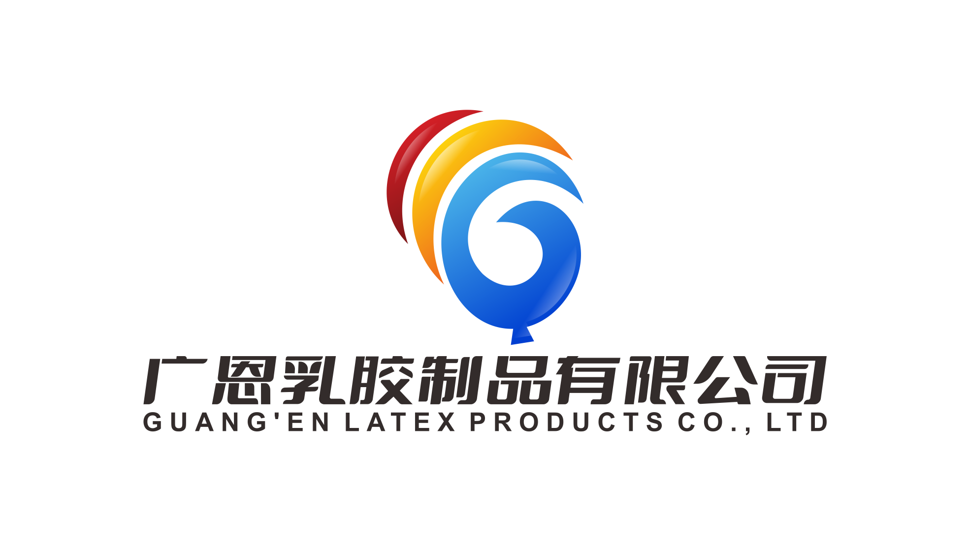 Liaoning Province Yaosheng latex products co., Ltd logo