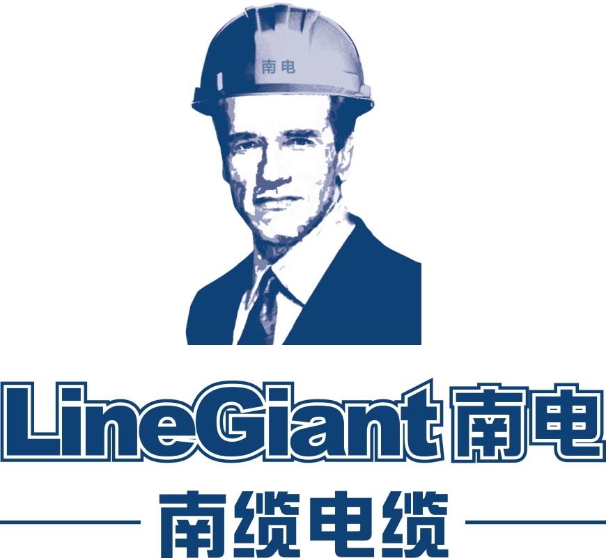 GUANGDONG LINE GIANT CABLE CO.,LTD logo