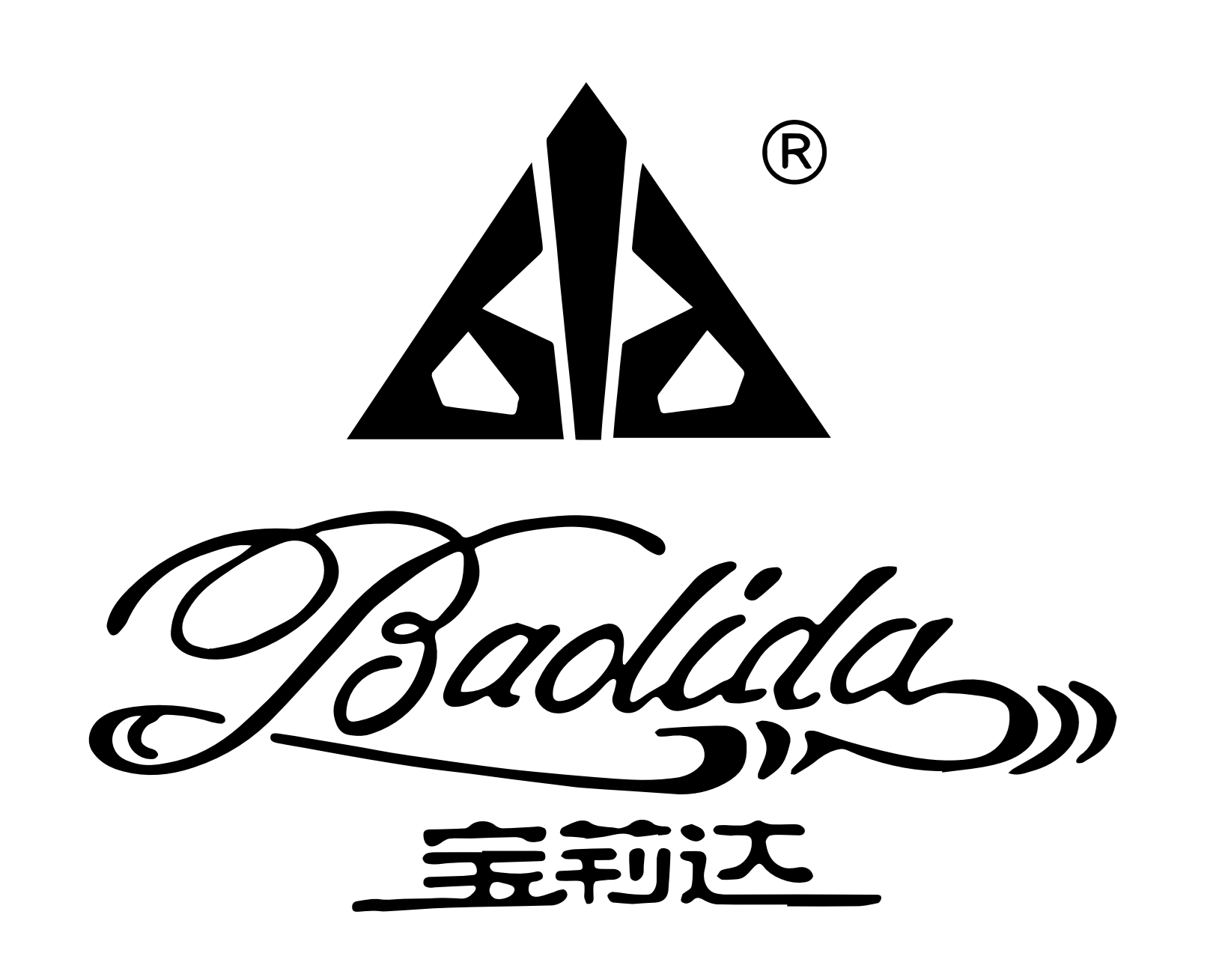 Baoding Jinsen Garments Co., Ltd logo