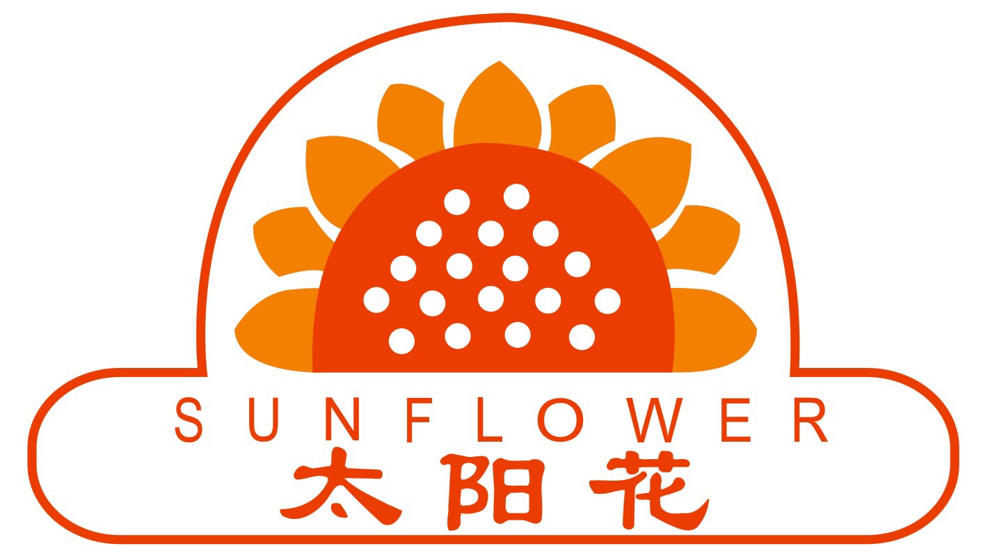SunFlower Food Industry(Xinfeng)Co.,Ltd logo