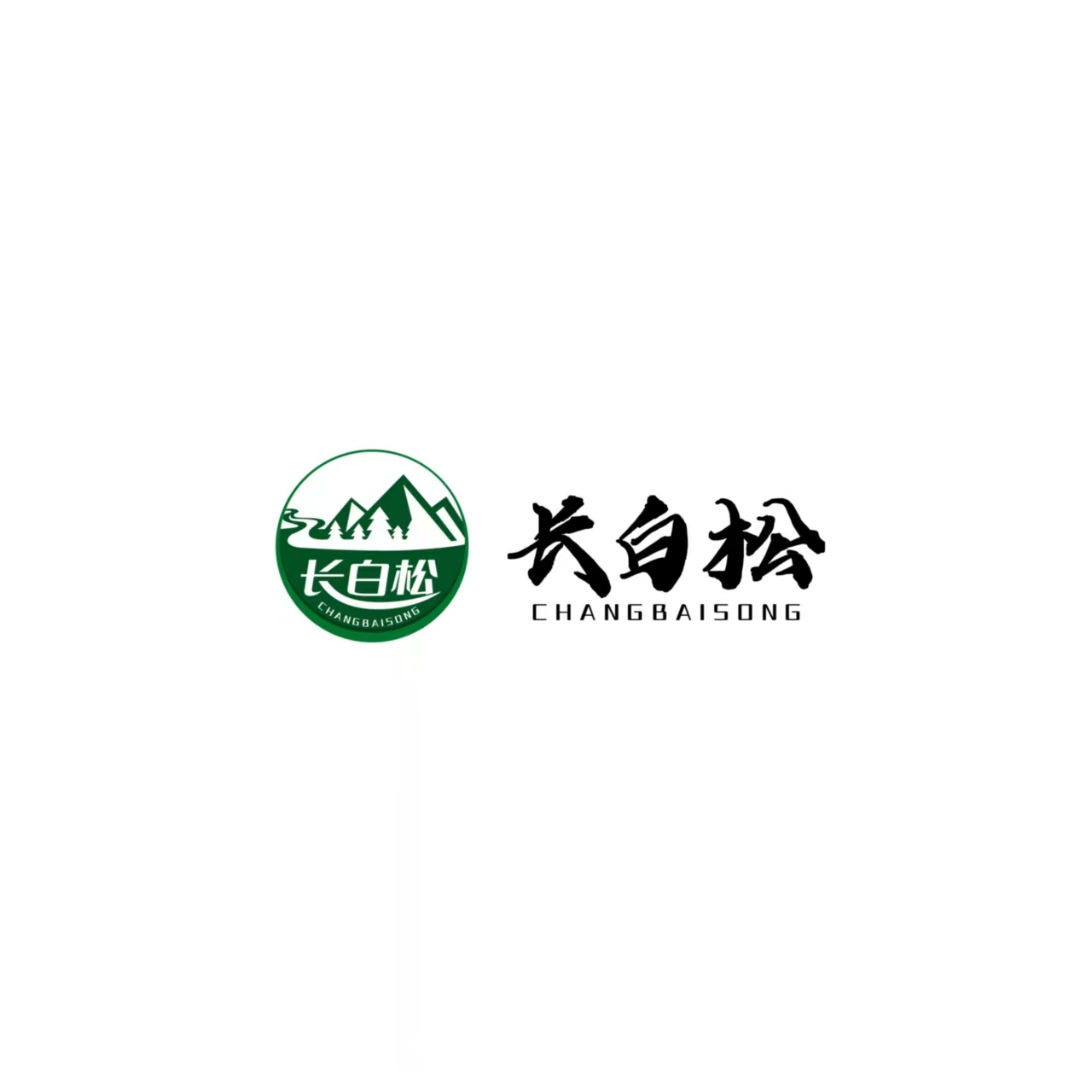 Wang Qing Shuxiang Food Co., Ltd logo