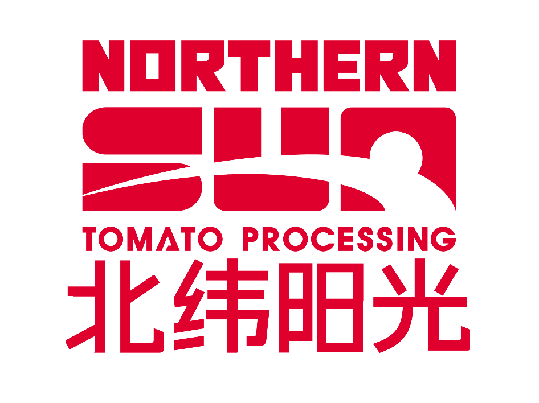 Xinjiang Nongken Northern Sun Tomato Products Co., Ltd. logo