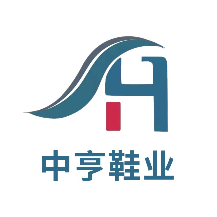 Sichuan Zhongheng Shoes Co., Ltd. logo