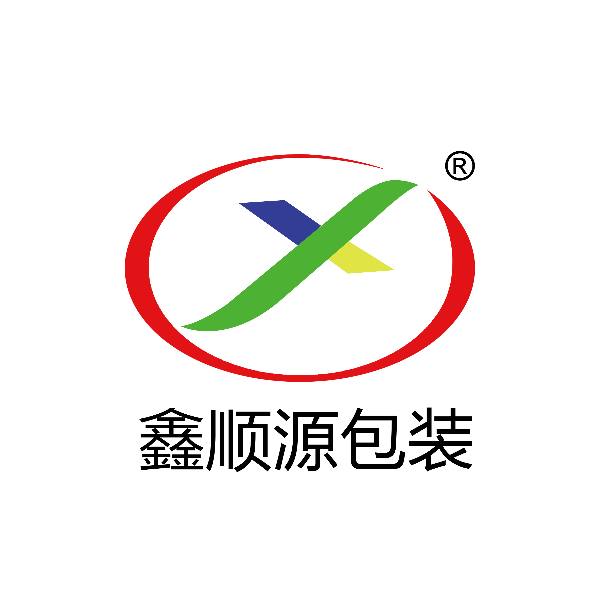 JINAN XINSHUNYUAN PACKING CO.,LTD logo