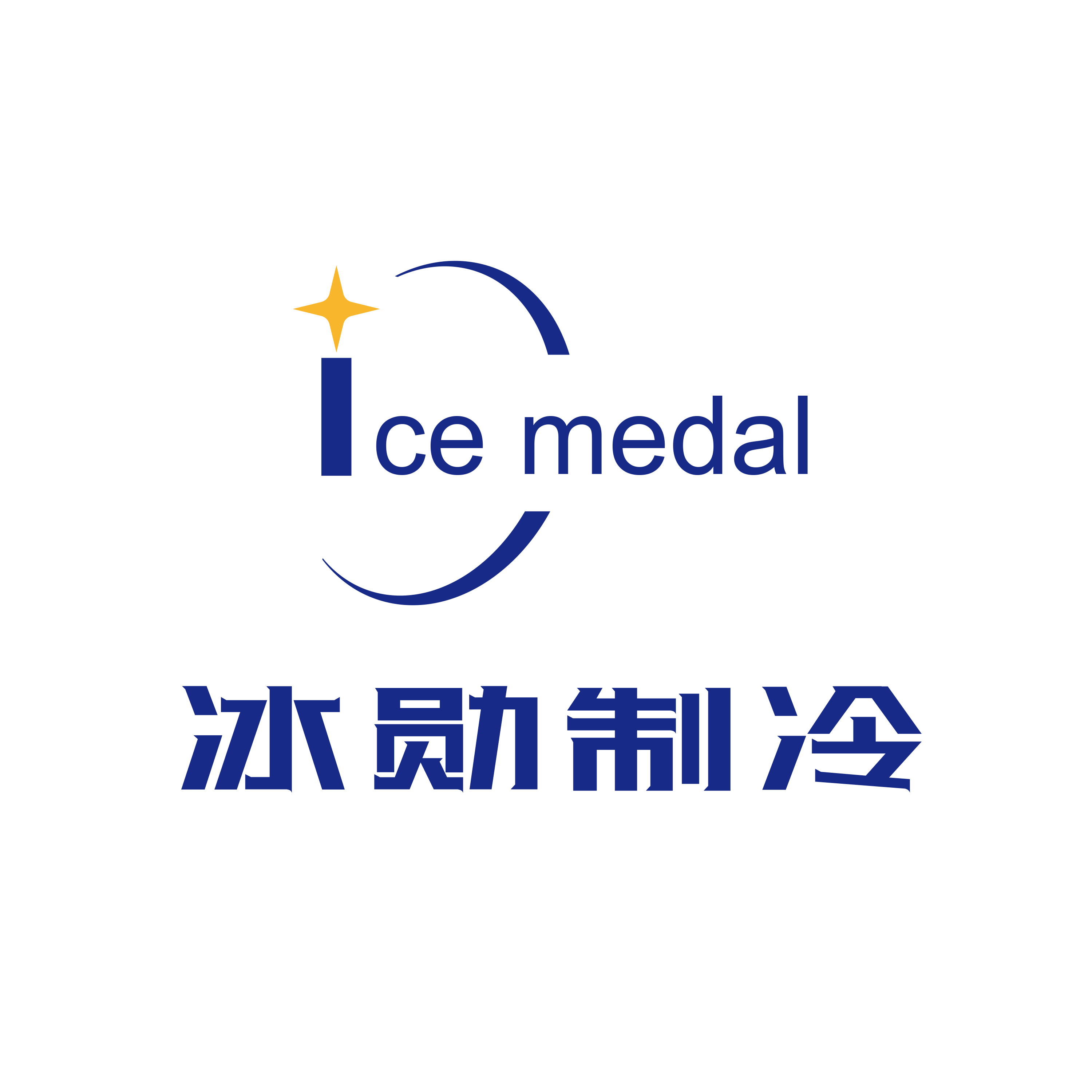 HUNAN ICEMEDAL REFRIGERATION EQUIPMENT CO., LTD. logo