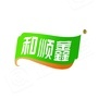 Tengchong Heshunxin Ecological Food Development Co., LtdTengchong Heshunxin Ecological Food Developm logo