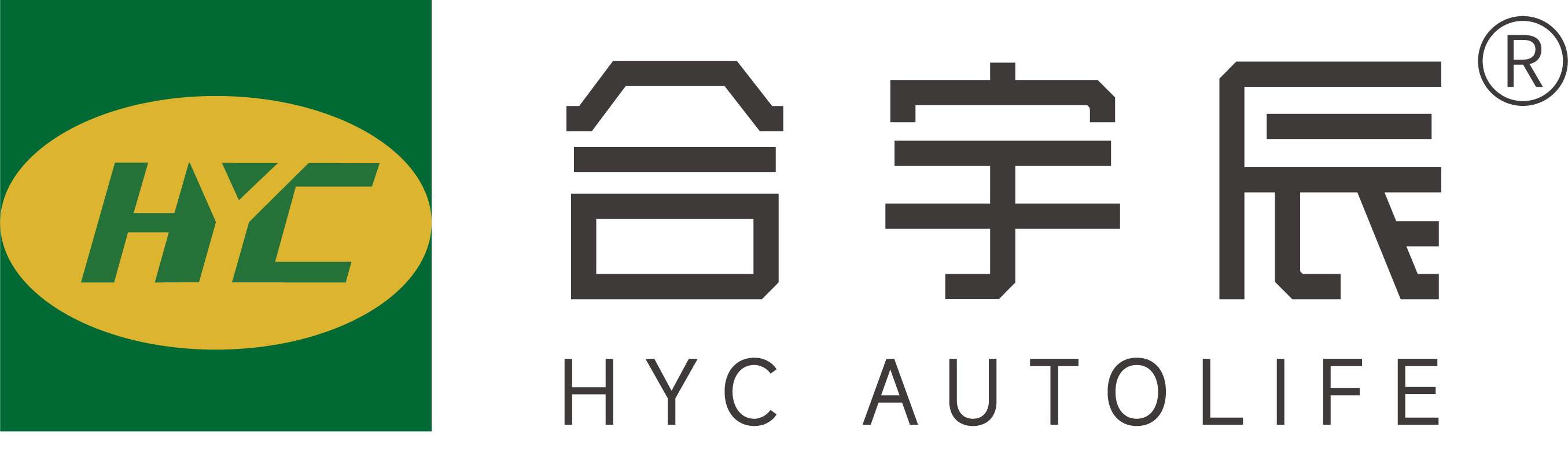 BOTOU HYC PLASTIC PRODUCTIONS CO., LTD logo