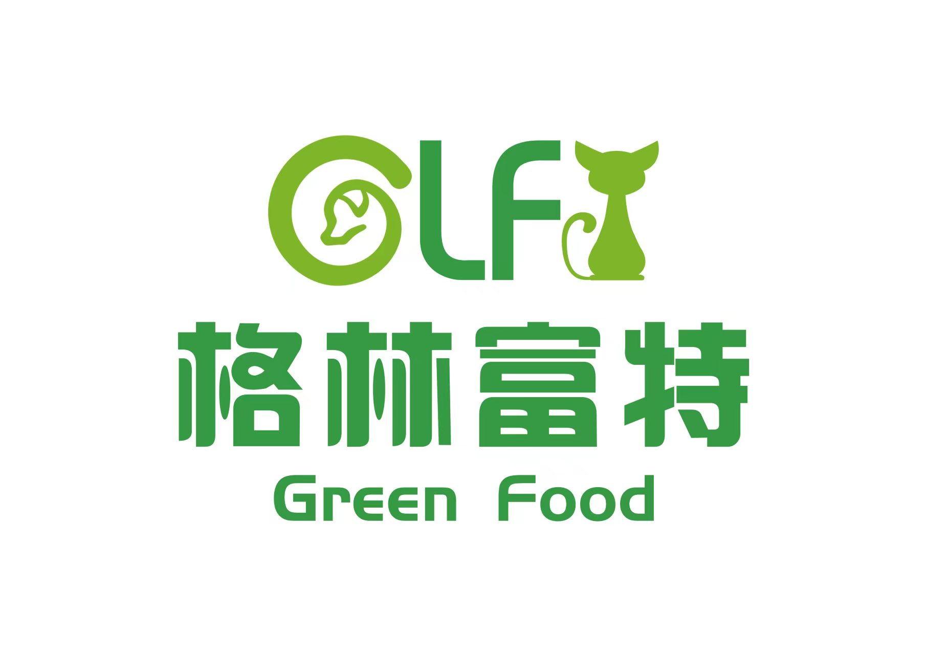 Greenfoot Pet Food (Shandong) Co., Ltd. logo
