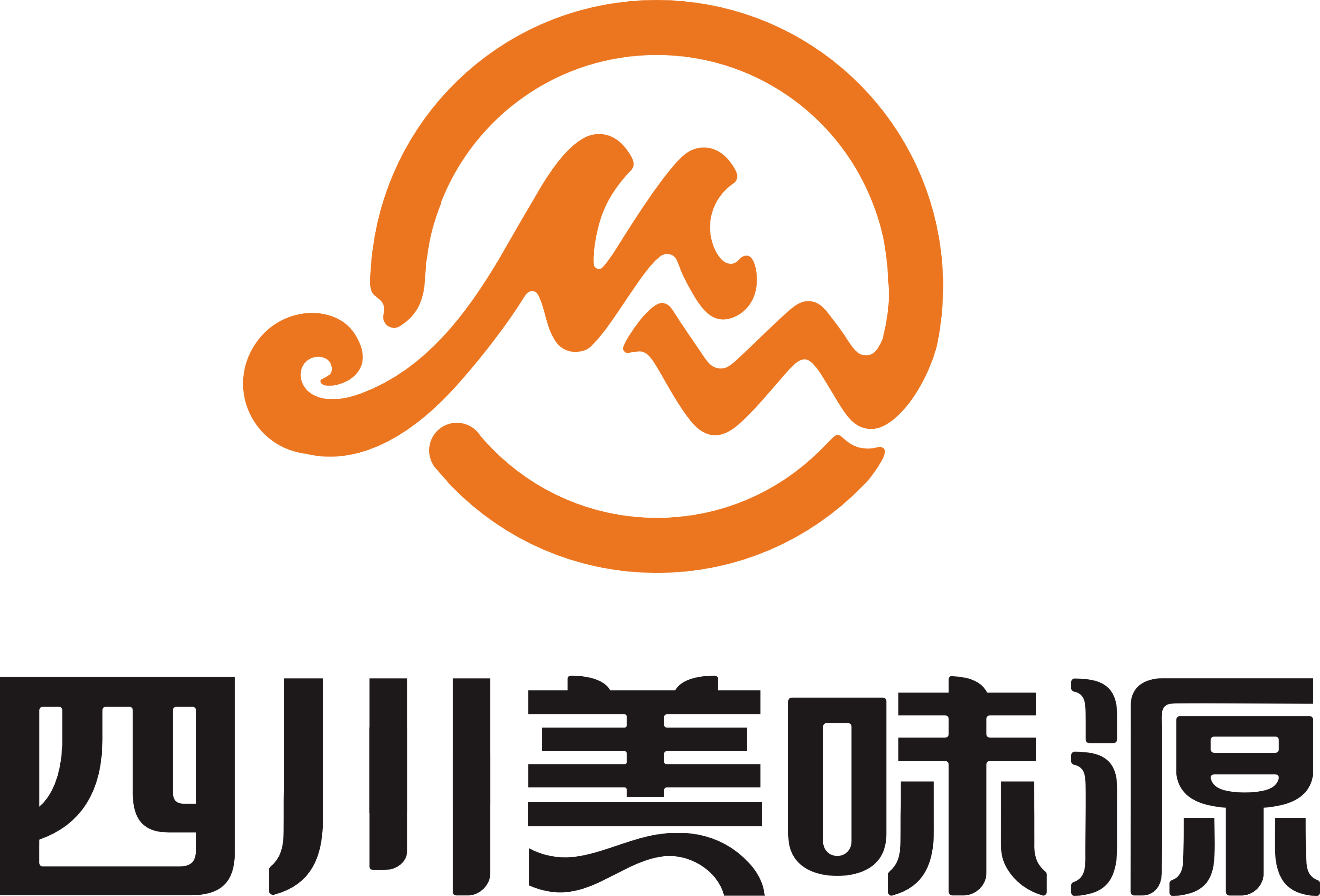 Sichuan Merrier Food Co.,Ltd logo