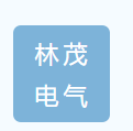 Linmao Electric Co., Ltd. logo