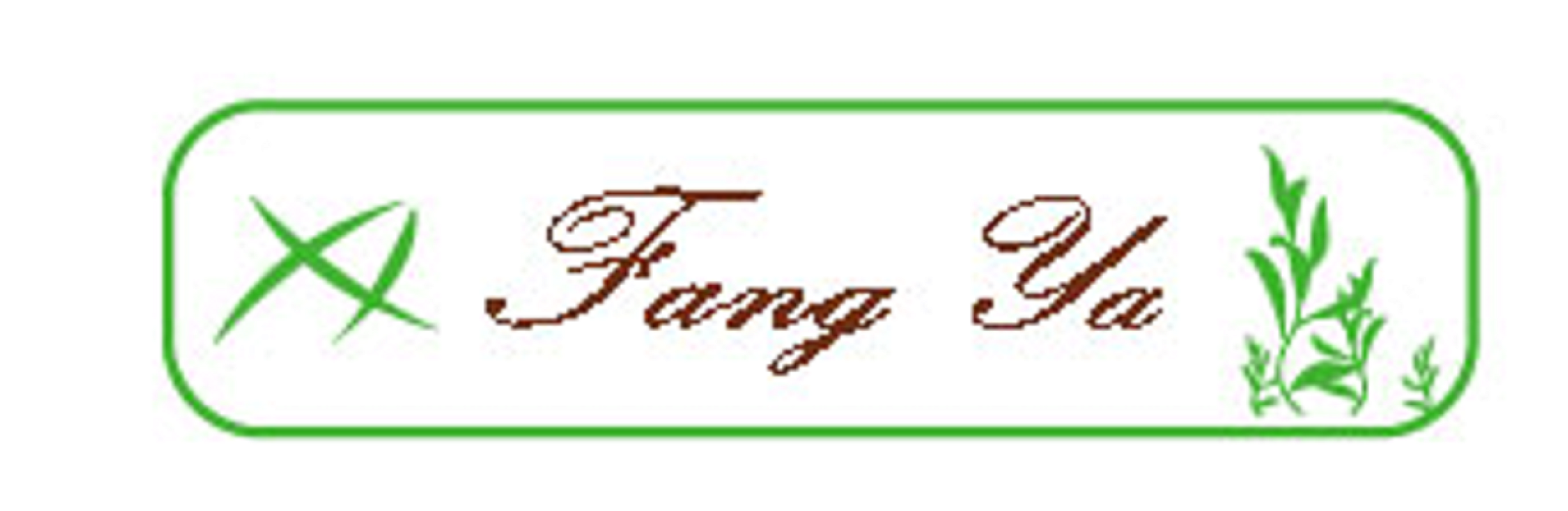 QINGDAO RUI XIN CHEN INTERNATIONAL TRADING CO.,LTD. logo