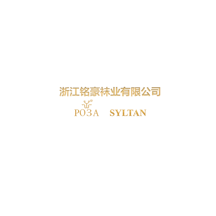 Zhejiang Minghao Socks Industry Co., Ltd. logo