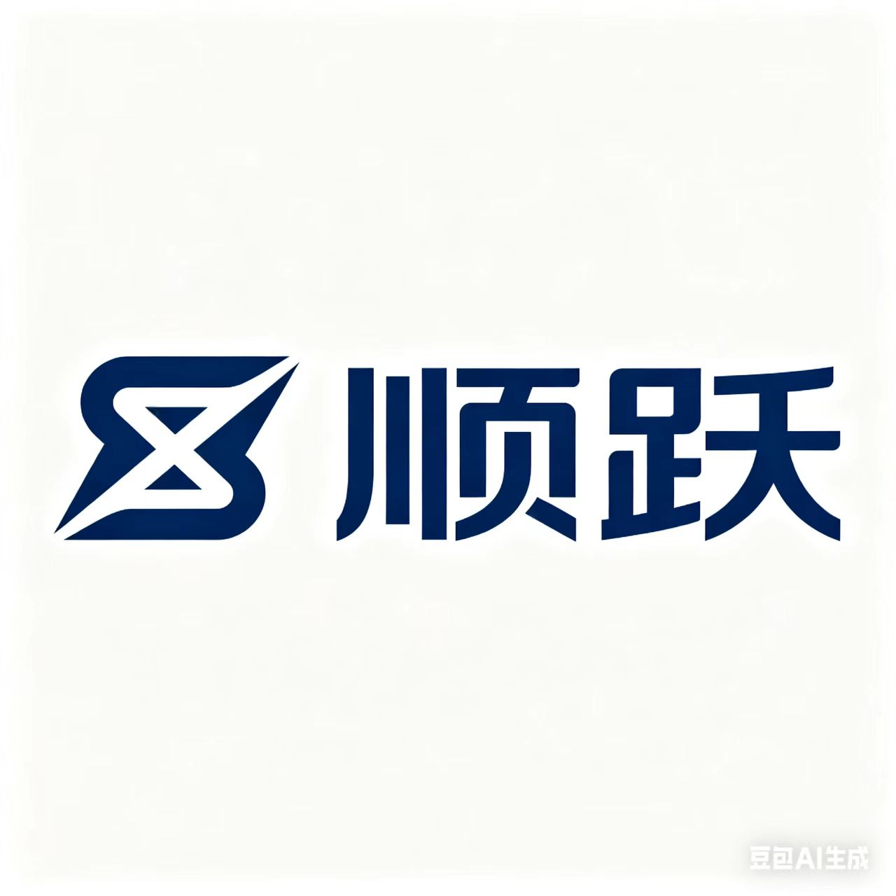 Yili Shunyue Trading Co., Ltd logo