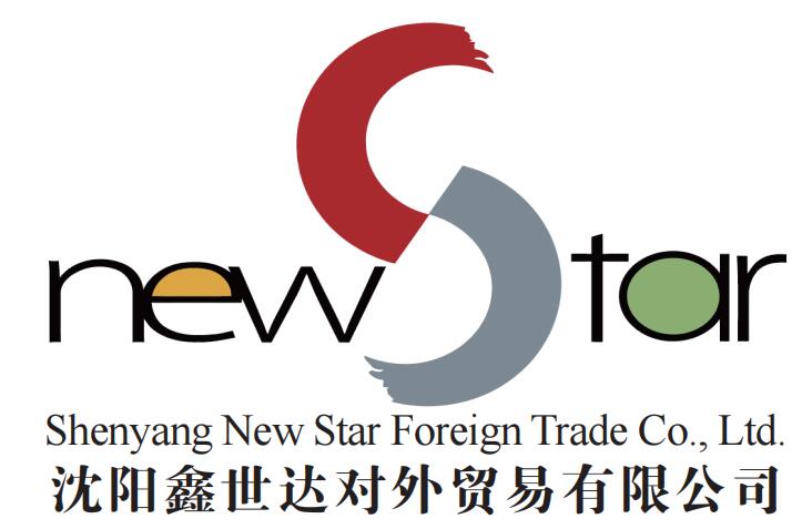 SHENYANG NEW STAR FOREIGN TRADE CO.,LTD logo