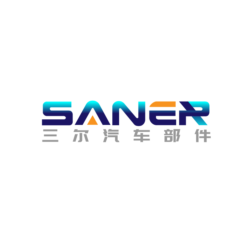 Jiangsu saner auto parts co.,ltd logo
