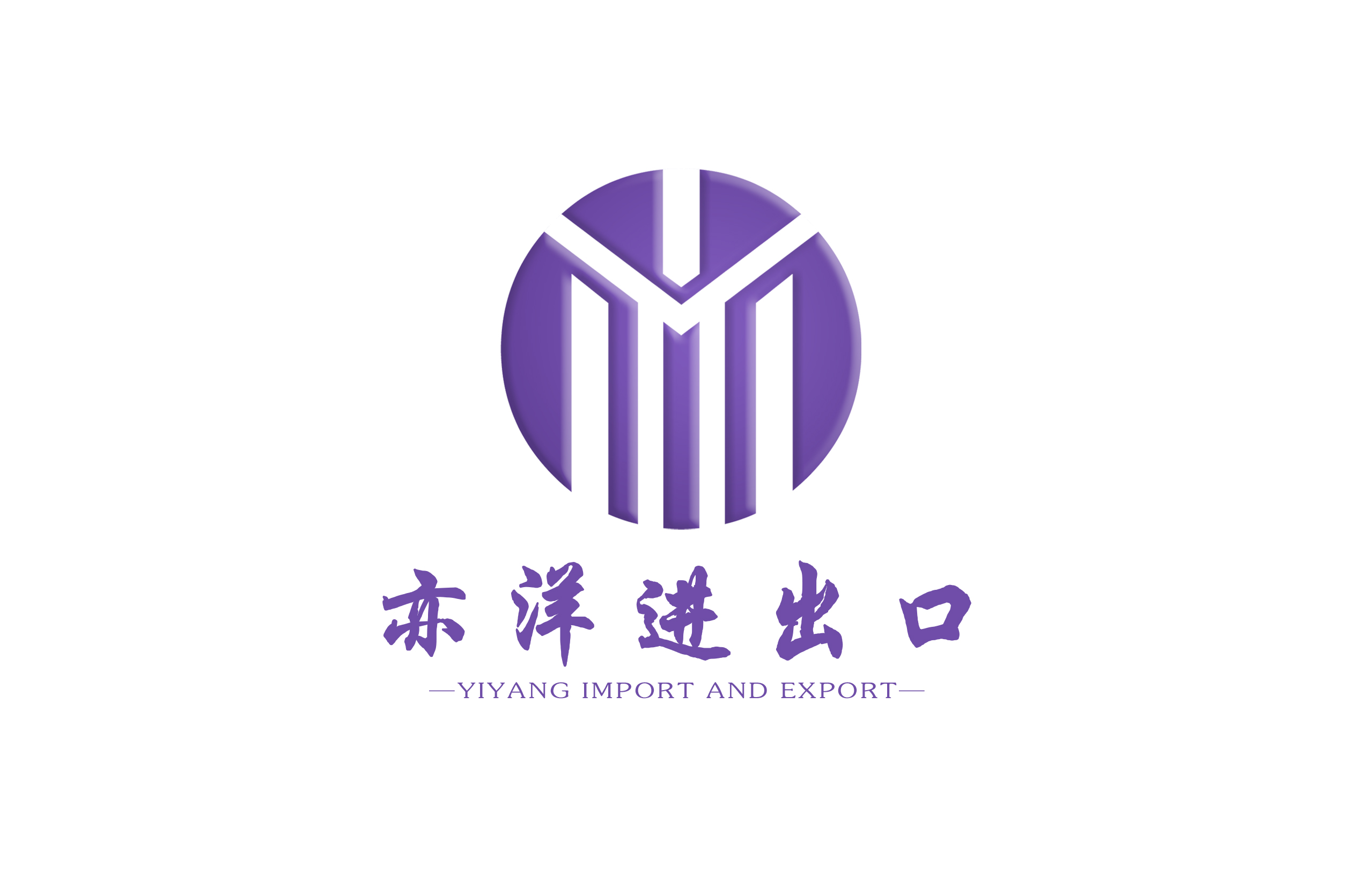 Weihai Yiyang Import and Export Co.,Ltd. logo