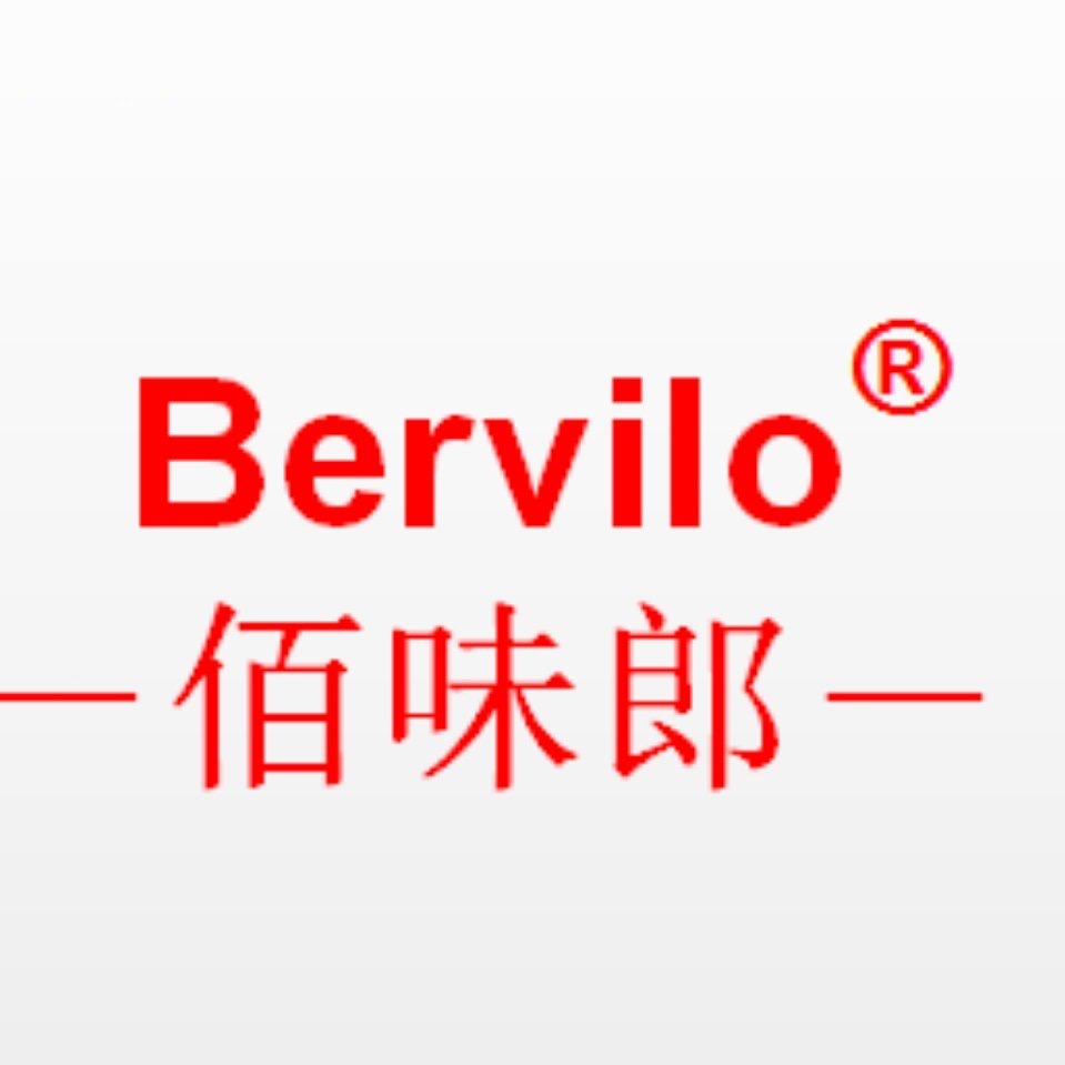 Shandong baiweilang Food Co., Ltd. logo