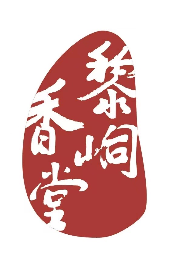 Hainan Shengming Jinxiang Industrial Co., Ltd. Lingao Branch logo