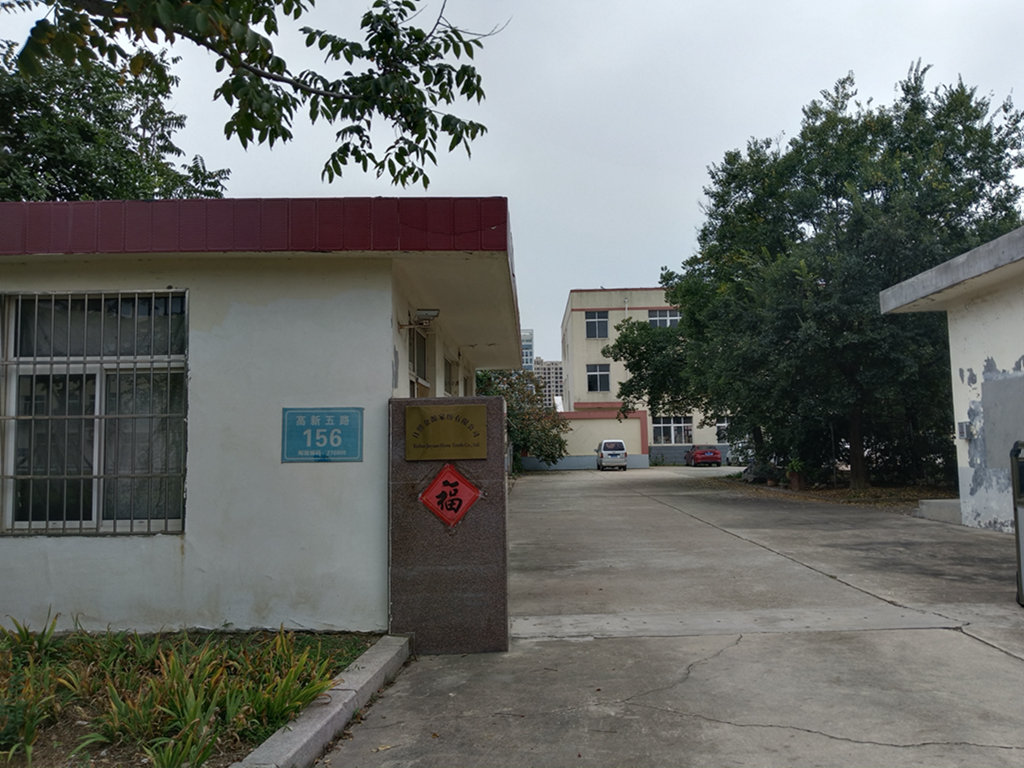 RIZHAO JINYUAN HOME TEXTILE CO.,LTD. logo