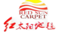Shandong Red Sun Carpet Co., Ltd. logo