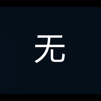 Inner Mongolia Zhidun Import and Export Trade Co., Ltd. logo