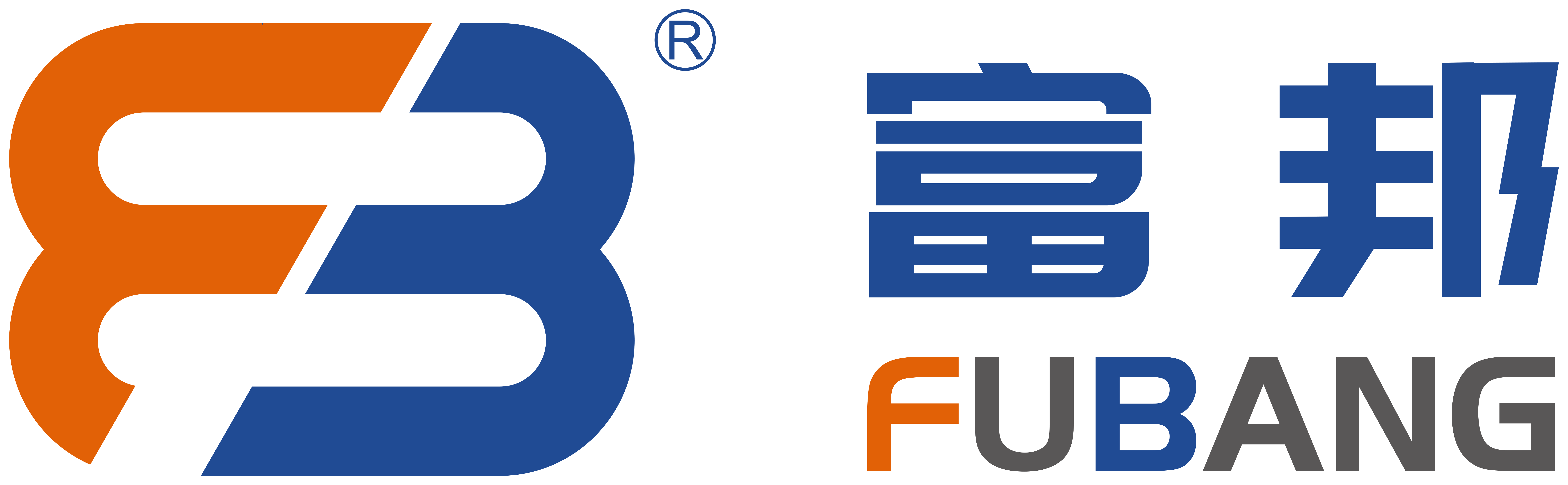 SUZHOU FUBANG MACHINERY CHAIN TRANSMISSION MANUFACTURE CO., LTD logo