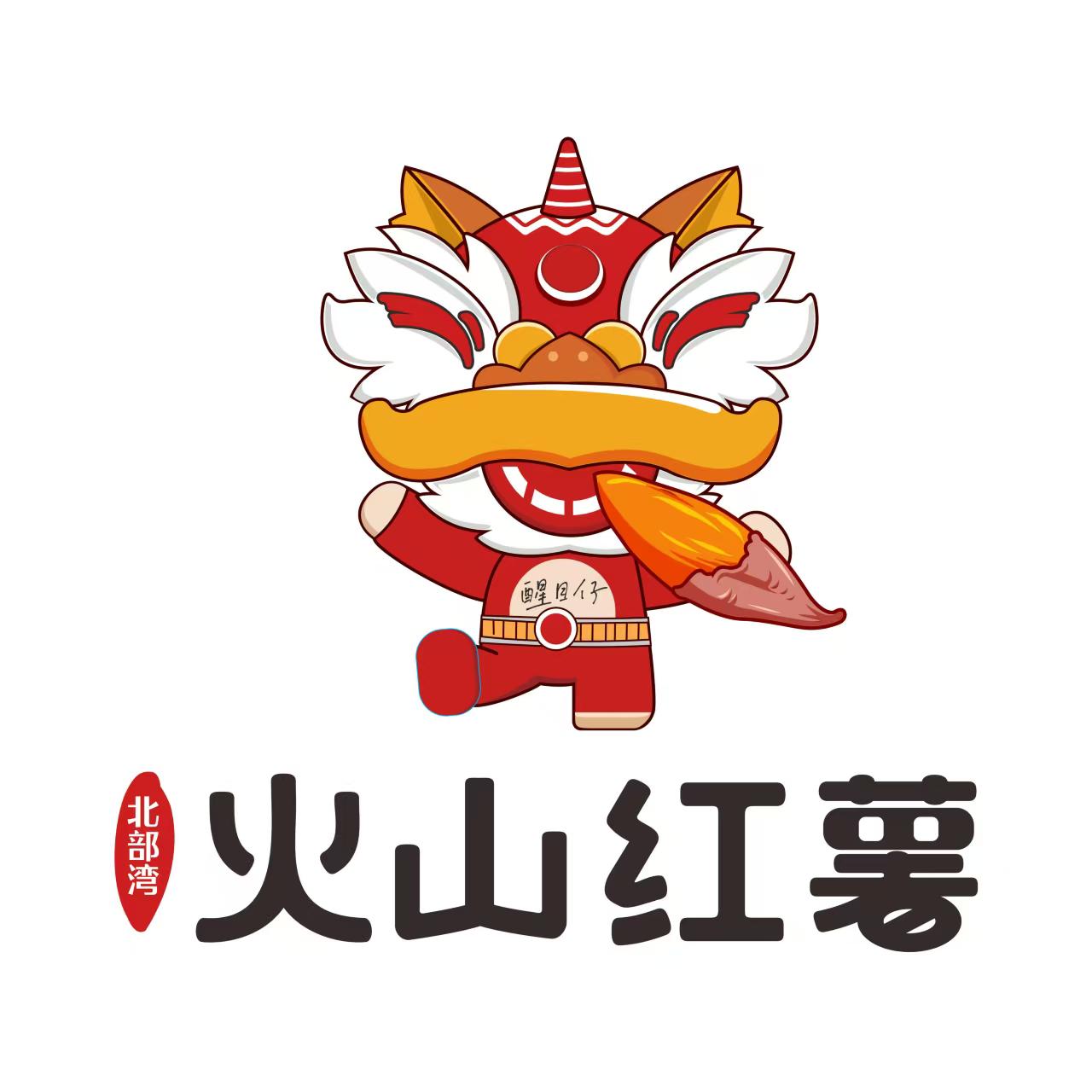 Guangdong Jiachun Agricultural Technology Co., Ltd. logo
