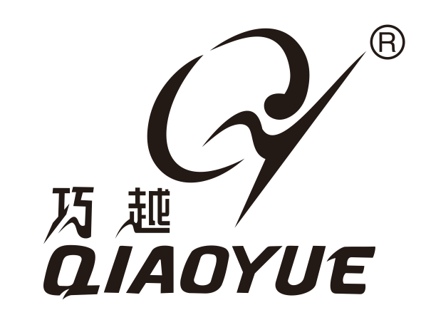 Guangxi Haoying Garment Co., Ltd. logo