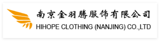 HIHOPE CLOTHING NANJING CO.,LTD logo