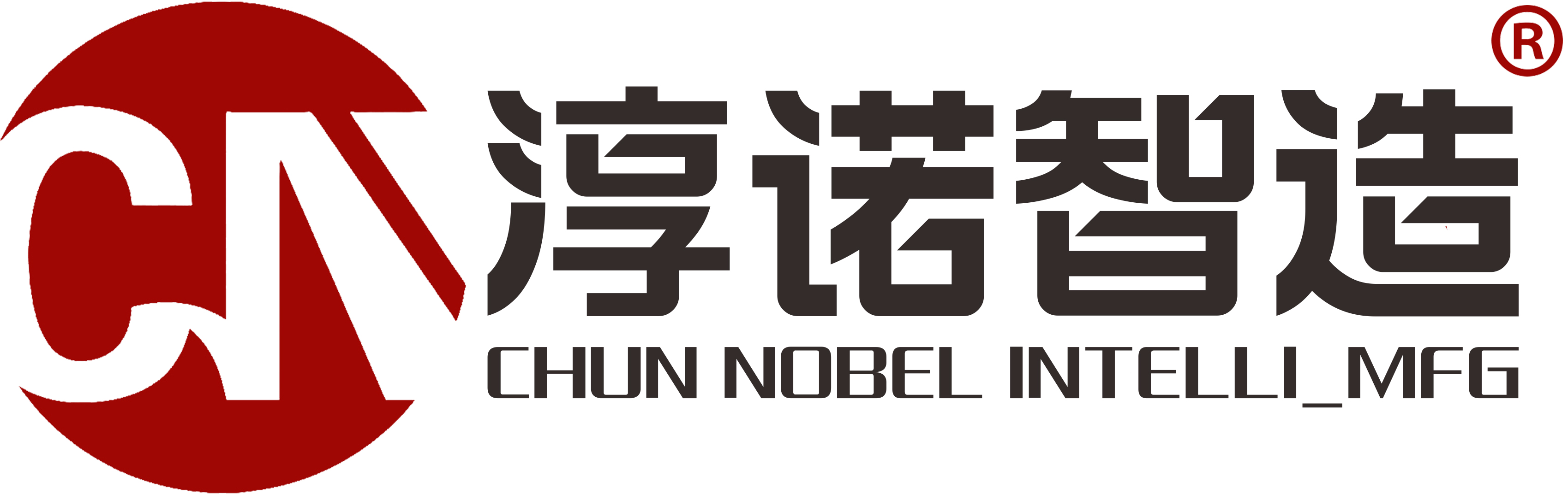 CHUN NUO INTELLI-MFG TECH. CO.,LTD. logo