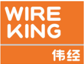 GUANGDONG WIREKING DISPLAY & FIXTURE CO.,LTD logo