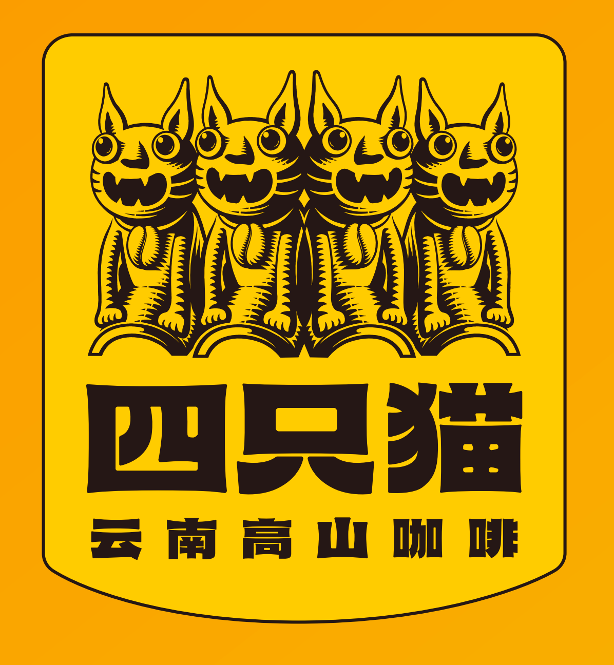 Yunnan Four Cat Industrial Co.,Ltd. logo