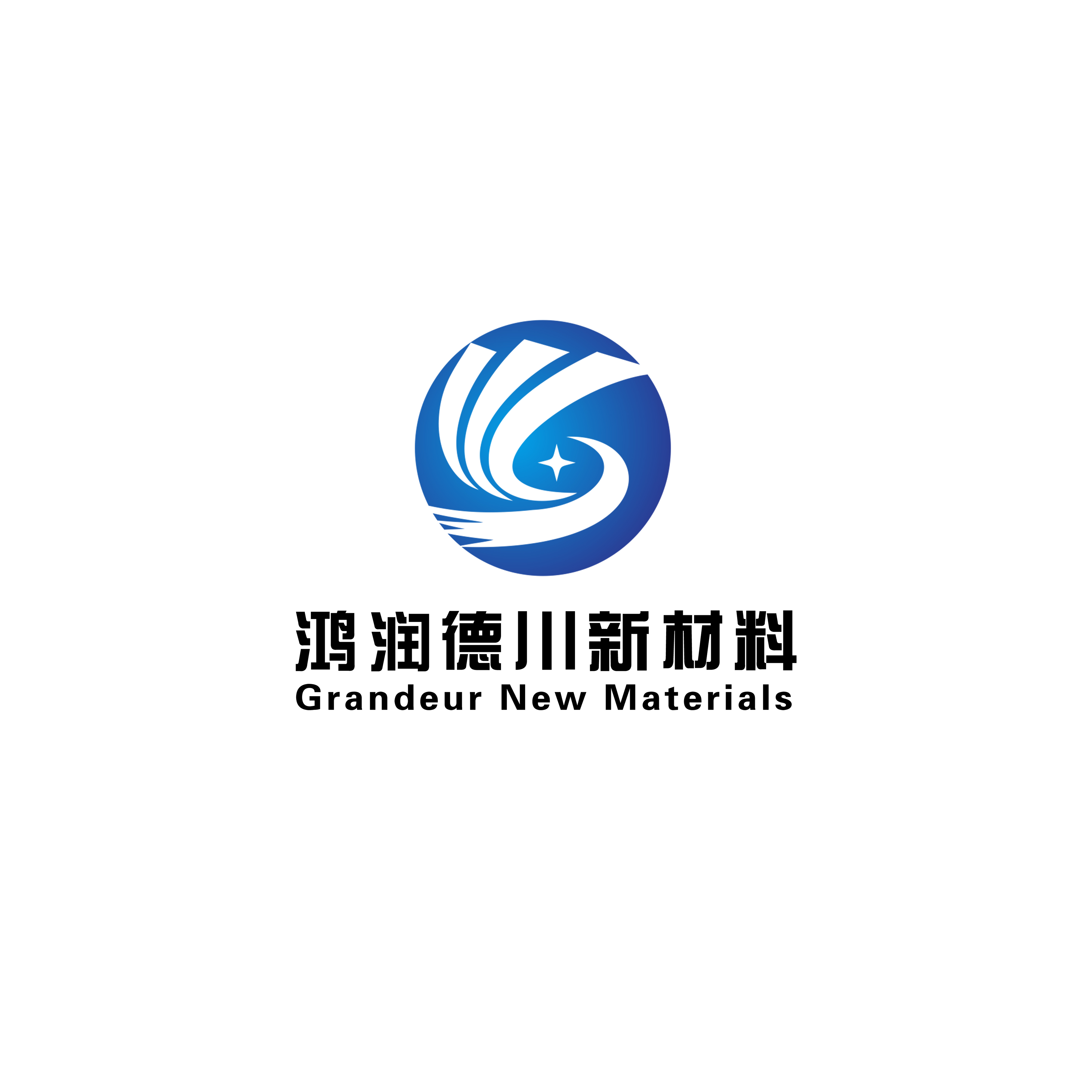 Chengdu Grandeur New Materials Technology Co., Ltd. logo