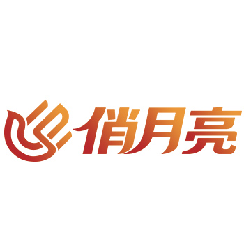 Shandong Nicemoon Houseware Co.,ltd logo