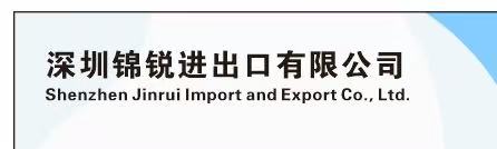 Shenzhen KANG BANG Technology Co., Ltd. logo