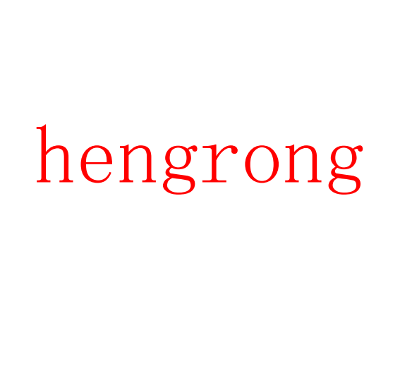 Suzhou Hengrong Cleaning Technology Co., Ltd logo