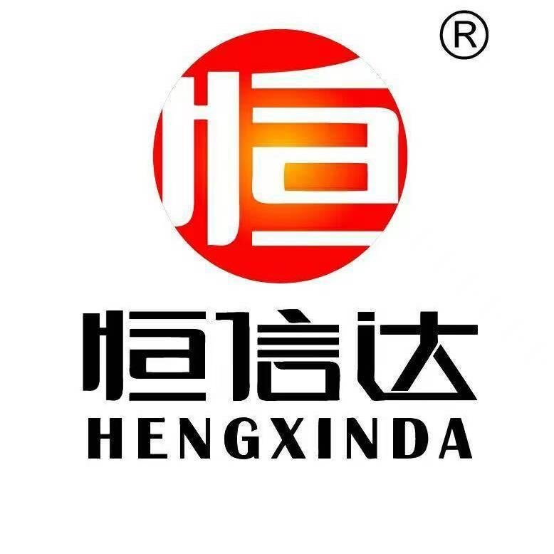 Shandong Hengda Brand Packing Co., Ltd. logo