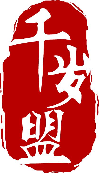 NINGXIA TOYO TRADE CO., LTD. logo