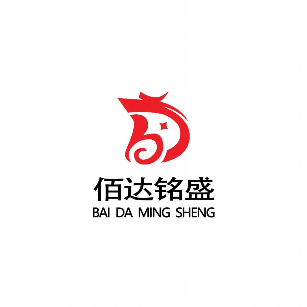 Hebei Baidamingsheng Integrated Housing Co.,LTD logo