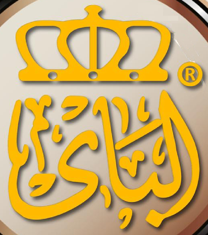 Hassan Albai (China) garment Co., Ltd logo