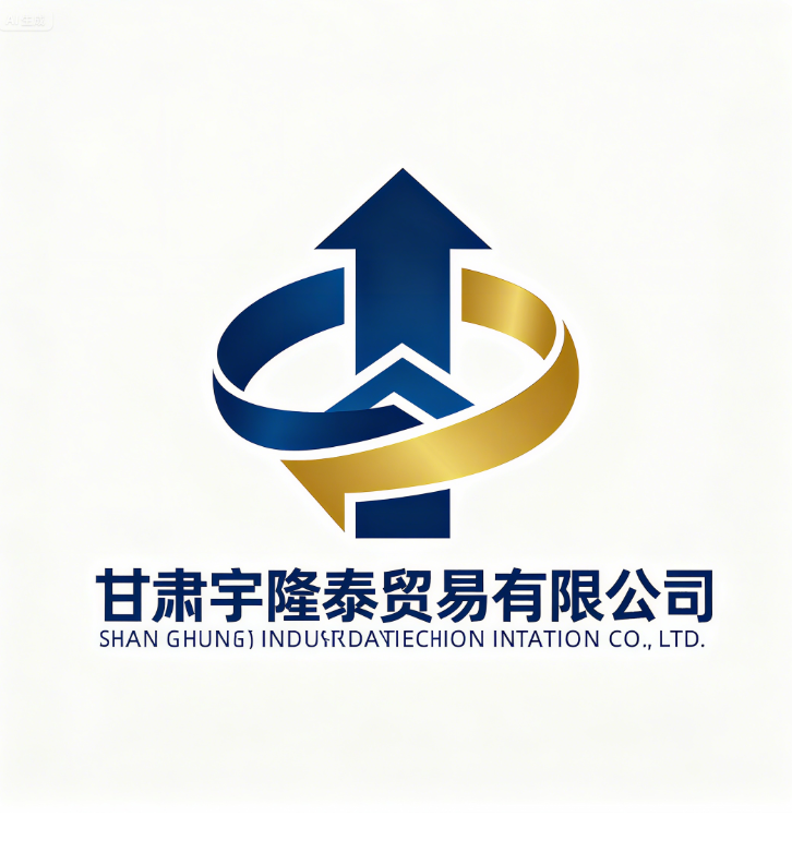 Gansu YuLongTai Trading Co.,LTD logo