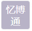 Shenzhen Ebot Digital Electronics Co., Ltd. logo