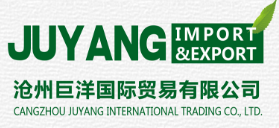 CANGZHOU JUYANG INTERNATIONAL TRADING CO., LTD. logo